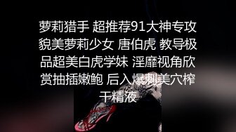 小黑柴操纹身受