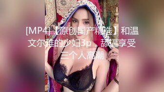 继续更新宝山少妇9月第二部