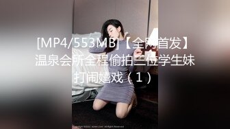 027骚妻嘴里插着下面也不闲着