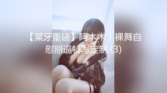 大酒店女厕掐全景偷拍几位青春靓丽的美女服务员 (1)