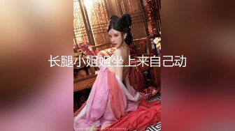 XKQP36 仙儿媛 喝醉酒的黑丝女同事口交超厉害 星空无限传媒