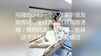 颜值不错新人妹子白色睡衣自慰秀_逼逼刮毛了黄瓜抽插呻吟娇喘_很是诱惑不要错过