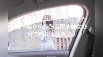 合肥后入白虎小姐姐（找女）