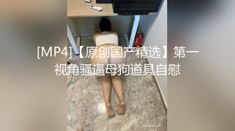 蜜桃传媒 PMC-027 年轻女教师勾引学生 让老师性欲高涨的致富秘方 蜜桃女神 白允儿[