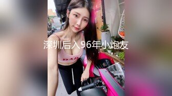 【新片速遞】&nbsp;&nbsp;&nbsp;&nbsp;性感尤物大奶美女！假屌吸在桌子上骑坐！猛捅骚穴流白浆，浴室摸穴喷水，娇喘超诱惑[880MB/MP4/01:12:22]