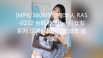 《最新收费秘超强NTR首发》海.jiao 7年换妻大神【心与灵魂】淫妻绿帽经历分享！教程心得 实战视图411P 9V