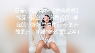 (sex)20231027_京香女优_813143460