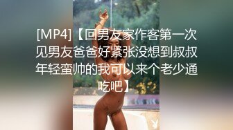 反差美女 Onlyfans 22岁极品网红【tttyphoonnn】 福利啪啪视频 第二弹3