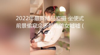 两个高颜值苗条女神一笼二凤玩得可爽了