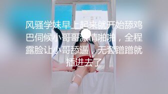 【新片速遞】&nbsp;&nbsp;极品丰乳肥臀❤️穿着性感迷人紫砂内衣~钢管热舞表情极致挑逗诱惑❤️大奶骚穴感觉非常棒！看得鸡儿硬邦邦！！[201M/MP4/14:09]