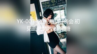 【新片速遞】完美身材轻熟女，眼镜御姐范老公躺在床上被榨干了，自己道具自慰，逼逼如此粉嫩[816M/MP4/01:11:25]