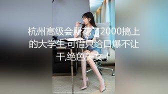 【新速片遞】&nbsp;&nbsp; 极品网红“火箭女孩”最新性爱私拍❤️内射爆乳乱颤高潮[3800M/MP4/01:27:09]