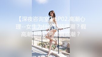 STP26572 长发白皙人妻和老公在客厅里面女上位无套啪啪，俯视角度暴力打桩特写内射