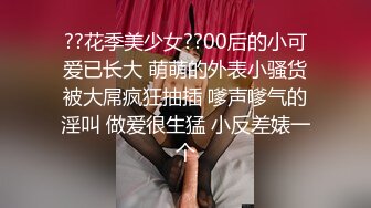 新流出偷拍大神潜入国内某水上乐园 偷拍各种美女浴室换衣洗澡 (1)