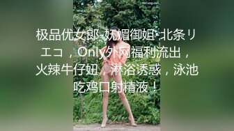 欲火难耐？夹娃娃机店上演活春宫　网笑：今晚吃鸡｜