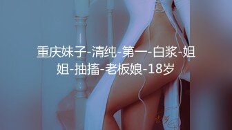 瑜伽少妇的日常口活-白袜-朋友-原创-可爱-特写