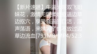 HongKongDoll 玩偶姐姐-森林番外篇愛在夏威夷+会员私信 (2)