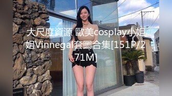 STP30844 新人下海漂亮小姐姐！粉红头发纤细美腿！炮友按着脑袋深喉，跪在椅子后入，爽的受不了颜