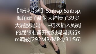 熟女饑渴人妻居家偷情私會帥氣瑜伽教練啪啪打炮 摸奶摳穴跪舔騎乘啪啪爽翻了 高清原版