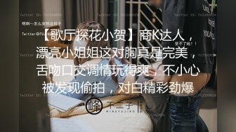 背叛男友，出来跟我约会，很矜持，双标