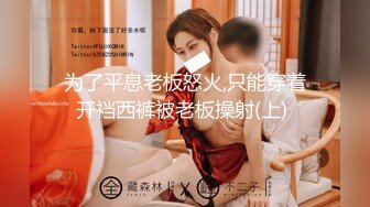 ✨绿主口交✨夫妻网红  内容全部为献妻 NTR   男主甚至给  女主也是一直很享受的样子 作品中总是笑的很开心 看起