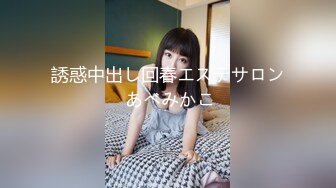 [MP4]80多斤妹子【月月嗷】炮友不在自慰&nbsp;&nbsp;全裸扭腰展示&nbsp;&nbsp;手指扣穴多是水 振动棒快速猛捅 娇喘骚的很