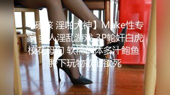 贵在真实！大神征服运输业老板千金 车震美腿 KTV 各种调教啪啪内射 全程露脸对白精彩！ (13)