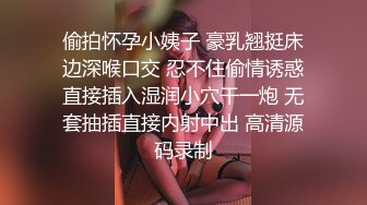 你们喜欢这样的女M吗