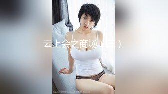 【新片速遞 】&nbsp;&nbsp;绝对领域 LY-021 青春期的儿子强操性感小妈[323M/MP4/19:32]