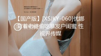 STP25513 再约良家珠宝女，被窝里拉出来再来一炮，怼着骚穴猛操，侧入骑乘，搞得骚女全身瘫软