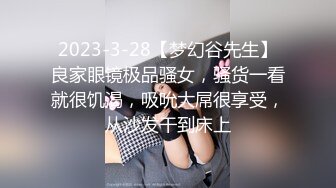 STP25917 ?福利姬? 极品美少女开背毛衣▌rabbyjay▌自慰棒肆虐嫩穴发出下流淫声 强烈高潮不禁颤抖完全失控