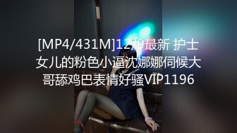 高铁跟了好几节车厢TP美女列车员嘘嘘