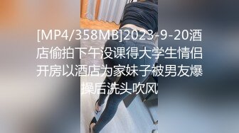 大一美女模特被色魔摄影师诱惑张开大腿啪啪啪