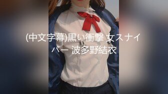 【新速片遞】 ✨泰国微胖系欲女「treat_me_like」OF私拍 情趣内衣与捆缚【第二弹】(12v)[3.95GB/MP4/1:31:48]