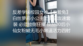 JUFD-603 [无码破解]びっしょり汗だく爆乳家政婦～派遣先の男達の興奮が収ま～ 江上しほ