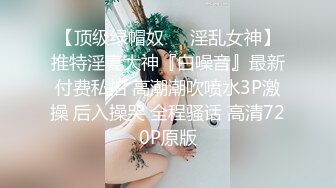 大长腿又长又白又直太性感了