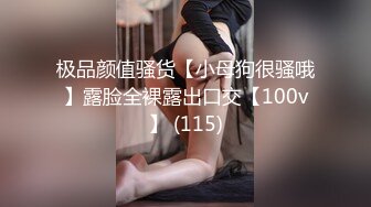 [MP4/1.28G]一代炮王【山鸡岁月】，小少妇最近很缺钱，屄真极品，自慰水多，啪啪高潮！