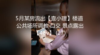 [MP4/390MB]8-14小马寻花约啪短发御姐，口活细致后入暴操抓奶用力顶