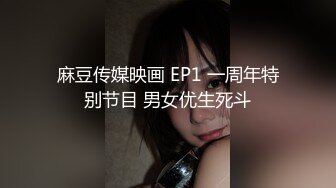 [MP4/ 147M]&nbsp;&nbsp; 2020年新品家庭摄像头被黑偸拍年轻小两口的性福生活美女的身材真好奶子又白又大啪啪自己动的时候特别骚完整版