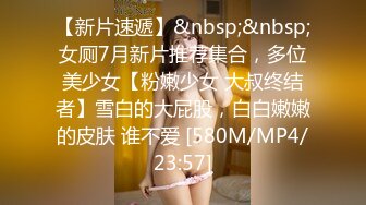 淫荡的小少妇，再找个人，屁眼和逼一起操，才能过瘾[82P/761M]