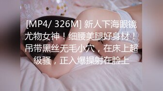 OnlyFans大奶甜心小可爱【cherrycute666】清纯大奶~插的口吐舌头翻白眼【196V】   (193)