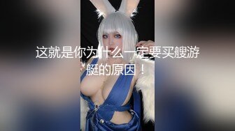 【帝王享受??强烈推荐】风骚姐妹花『娜娜三姐妹』土豪大哥刷3888享受三个极品嫩模胸推口交啪啪 高清源码录制