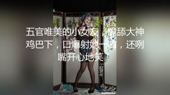 过期米线线喵 我那风情万种的夫人