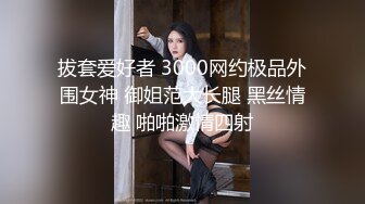 第一视角探花上门快餐包臀裙少妇，给钱开操浴室洗澡全程拍摄，扶着双腿抽插翘起屁股后入，一下下撞击啪啪声