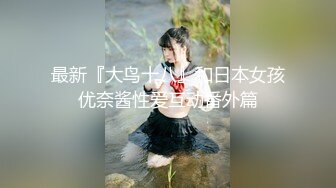 影视新星『涩会传媒』剧情新作-《万圣回魂夜》巨乳魅魔精力榨取巨乳女神夏沫