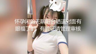 厦门激战洗手间