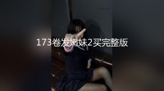 性感贵妇参与3p性交