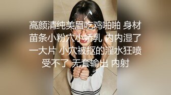 精品自拍-某地性感漂亮的白領美女握著男同事的大長屌愛不釋手不停玩弄,口爆后又換上性感情趣服讓操逼!國語!.