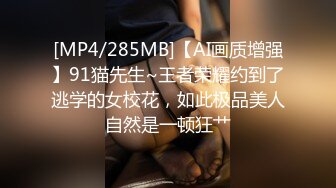 她老公应该不会看到吧哈哈