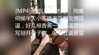 STP18865 00后学生妹 粉嫩苗条 2800随意干 后入高潮爽叫不止 清秀可人物超所值